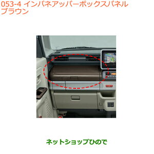 iXYL Xy[VA/JX^/MACplAbp[{bNXpl uEi 9923C-79R00-Y01yMK53Sz053