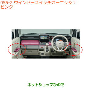 iXYL Xy[VA/JX^/MAECh[XCb`K[jbV sNi 99238-79R00-Y05yMK53Sz055