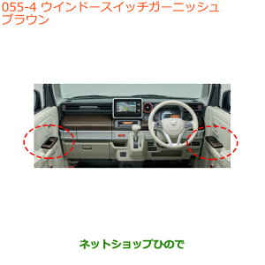 iXYL Xy[VA/JX^/MAECh[XCb`K[jbV uEi 99238-79R00-Y01yMK53Sz055