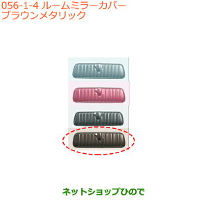 iXYL Xy[VA/JX^/MA[~[Jo[ uE^bNi 99145-79R00-004yMK53Sz056