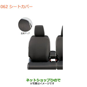 iXYL Xy[VA/JX^/MAV[gJo[ uEi 99180-79R00 99180-79R10 99180-79R90yMK53Sz062