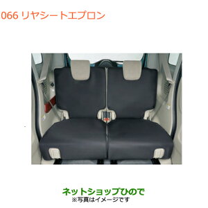 iXYL Xy[VA/JX^/MAV[gGvi 99184-79R00yMK53Sz066