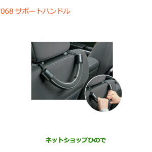 iXYL Xy[VA/JX^/MAT|[gnhi 9925C-79R00yMK53Sz068