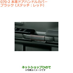 iXYL Xy[VA/JX^/MA{vhAnhJo[ ^Cv2 ubNi 9914R-79R10yMK53Sz070