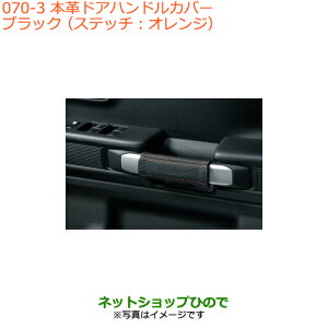 iXYL Xy[VA/JX^/MA{vhAnhJo[ ^Cv3 ubNi 9914R-79R80yMK53Sz070