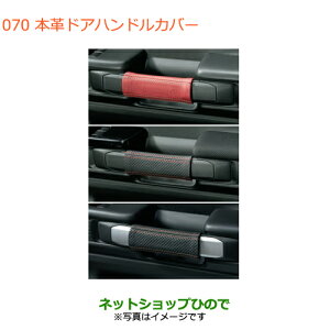 iXYL Xy[VA/JX^/MA{vhAnhJo[i 9914R-79R00 9914R-79R10 9914R-79R80yMK53Sz070