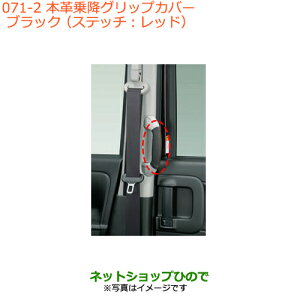 iXYL Xy[VA/JX^/MA{v~ObvJo[ ^Cv2 ubNi 9914R-79R30yMK53Sz071