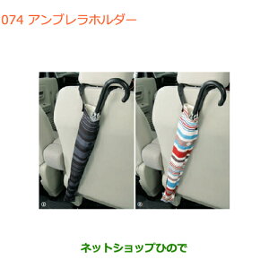 iXYL Xy[VA/JX^/MAAuz_[i 99259-79R00-001 99259-79R00yMK53Sz074