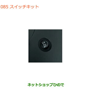 iXYL Xy[VA/JX^/MAXCb`Lbgi 9921D-52R00yMK53Sz085