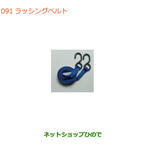 iXYL Xy[VA/JX^/MAbVOxgi 99000-99096-51RyMK53Sz091