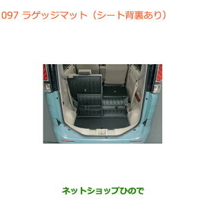 ^Zi@iXYL Xy[VA/JX^/MAQbW}bg(V[gw)^Cv2 ȃXChpXgbvtԗpi 99150-79R20yMK53Sz097