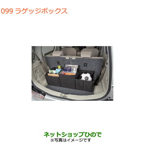 iXYL Xy[VA/JX^/MAQbW{bNXi 9915D-63R00yMK53Sz099
