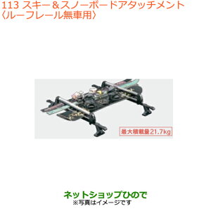 iXYL Xy[VA/JX^/MAXL[Xm[{[hA^b`g [t[ԗpi 99000-9900K-A23yMK53Sz113