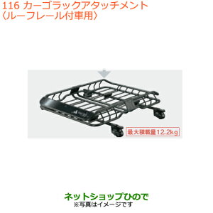 ^Zi@iXYL Xy[VA/JX^/MAJ[SbNA^b`g [t[tԗpi 99177-79R21yMK53Sz116