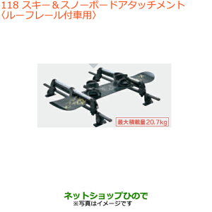 iXYL Xy[VA/JX^/MAXL[Xm[{[hA^b`g [t[tԗpi 99000-990B1-T21yMK53Sz118