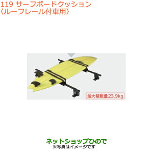 iXYL Xy[VA/JX^/MAT[t{[hNbV [t[tԗpi 99000-990B1-T20yMK53Sz119