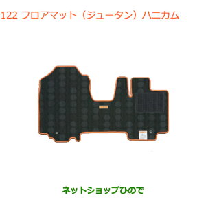 iXYL Xy[VA/JX^/MAtA}bg(W[^)njJi 75901-79R80-WNByMK53Sz122