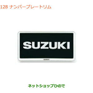 iXYL Xy[VA/JX^/MAio[v[g zCg 2i 9911D-63R00-26UyMK53Sz128