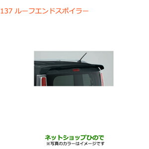 ^Zi@iXYL Xy[VA/JX^/MA[tGhX|C[ VL[Vo[^bNi 99110-79R01-Z2SyMK53Sz137