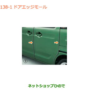 iXYL Xy[VA/JX^/MAhAGbW[ ^Cv1i 99125-79R00yMK53Sz138