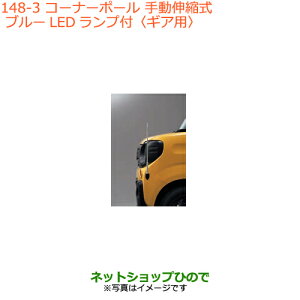 iXYL Xy[VA/JX^/MAR[i[|[ MApi 9911A-79R40yMK53Sz148
