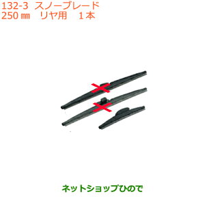 iXYL Xy[VA/JX^/MAXm[u[h pi 38350-71L50yMK53Sz132
