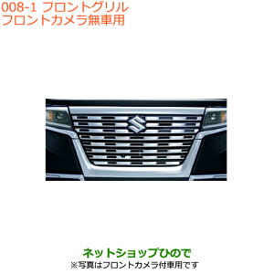 ^Zi@iXYL Xy[VA/JX^/MAtgO tgJԗpi 9911C-79R51-0PGyMK53Sz008