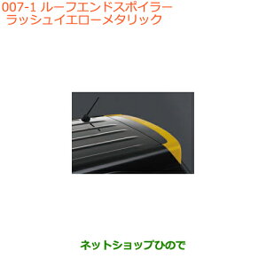 ^Zi@iXYL NXr[[tGhX|C[ bVCG[^bNi 99110-76R00-ZYKyMN71Sz007
