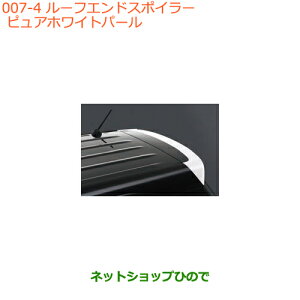 ^Zi@iXYL NXr[[tGhX|C[ sAzCgp[i 99110-76R00-ZVRyMN71Sz007
