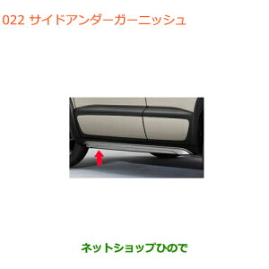^Zi@iXYL NXr[TChA_[K[jbVi 9912D-76R00-ZVCyMN71Sz022