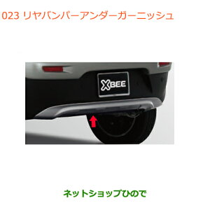 ^Zi@iXYL NXr[op[A_[K[jbVi 99124-76R00-ZVCyMN71Sz023