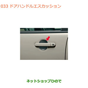 iXYL NXr[hAnhGXJbVi 99126-76R00yMN71Sz033