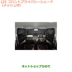 iXYL NXr[tgvCoV[VF[h(bVt)i 9914D-76R00yMN71Sz122