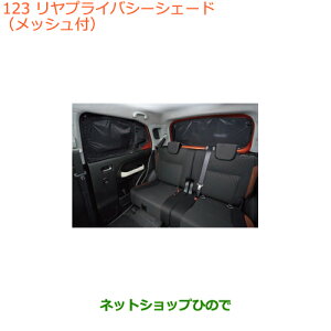iXYL NXr[vCoV[VF[h(bVt)i 9914D-76R10yMN71Sz123