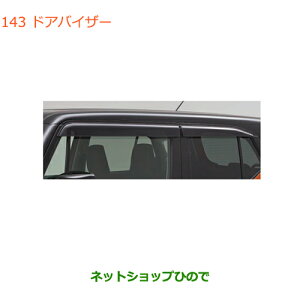 ^Zi@iXYL NXr[hAoCU[i 99120-76R00yMN71Sz143