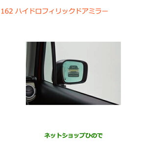 iXYL NXr[nChtBbNhA~[i 99172-76R00yMN71Sz162