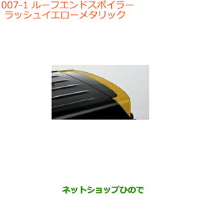 ^Zi@iXYL NXr[[tGhX|C[@bVCG[^bNi 99110-76R00-ZYKyMN71Sz007