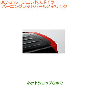 ^Zi@iXYL NXr[[tGhX|C[@o[jObhp[^bNi 99110-76R00-ZWPyMN71Sz007