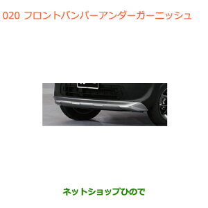 ^Zi@iXYL NXr[tgop[A_[K[jbVi 99123-76R00-ZVCyMN71Sz020