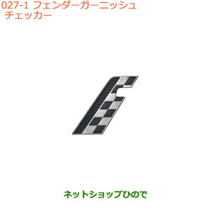 iXYL NXr[tF_[K[jbV@`FbJ[i 9923A-76R20yMN71Sz027