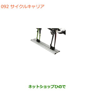 iXYL NXr[TCNLAi 9925B-76R00yMN71Sz092