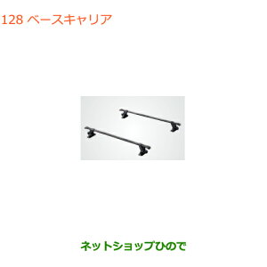 ^Zi@iXYL NXr[x[XLAi 78901-76R00yMN71Sz128