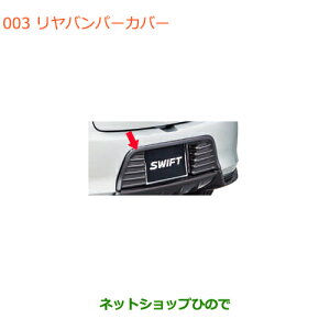 iXYL XCtg/XCtgX|[cop[Jo[i 99114-52R10-ZSCyZC13S ZC53S ZD53S ZC83S ZD83S ZC43S ZC33Sz003