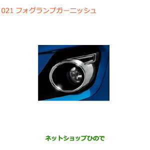 iXYL XCtg/XCtgX|[ctHOvK[jbVi 99114-52R20yZC13S ZC53S ZD53S ZC83S ZD83S ZC43S ZC33Sz021