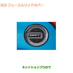 iXYL XCtg/XCtgX|[ct[GbhJo[i 99237-52R00yZC13S ZC53S ZD53S ZC83S ZD83S ZC43S ZC33Sz023