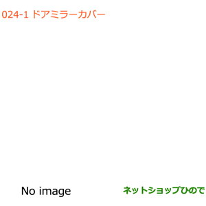 iXYL XCtg/XCtgX|[chA~[Jo[ N[bL ^Cv1 LEDTCh^[vhA~[pi 99122-52R00yZC13S ZC53S ZD53S ZC83S ZD83S ZC43S ZC33Sz024