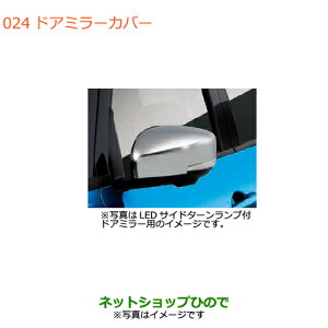iXYL XCtg/XCtgX|[chA~[Jo[ N[bLi 99122-52R00 99122-52R10yZC13S ZC53S ZD53S ZC83S ZD83S ZC43S ZC33Sz024