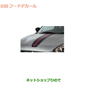 iXYL XCtg/XCtgX|[ct[hfJ[ J[{i 99230-52R00yZC13S ZC53S ZD53S ZC83S ZD83S ZC43S ZC33Sz030