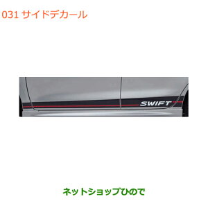 iXYL XCtg/XCtgX|[cTChfJ[ J[{i 99230-52R10yZC13S ZC53S ZD53S ZC83S ZD83S ZC43S ZC33Sz031