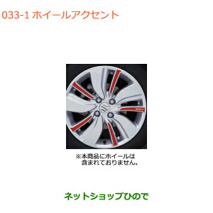 iXYL XCtg/XCtgX|[czC[ANZg bhi 99129-52R00-ZWPyZC13S ZC53S ZD53S ZC83S ZD83S ZC43S ZC33Sz033